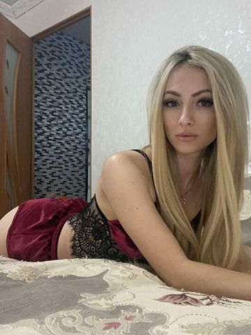 Геля